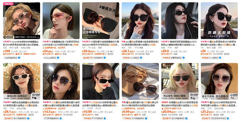 Order kính mát nội địa Trung trên Tmall