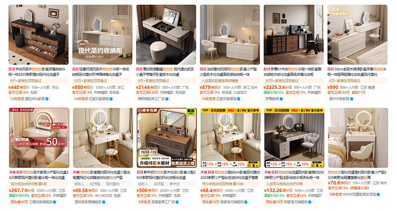 Nhập lẻ bàn trang điểm trên Taobao, Tmall