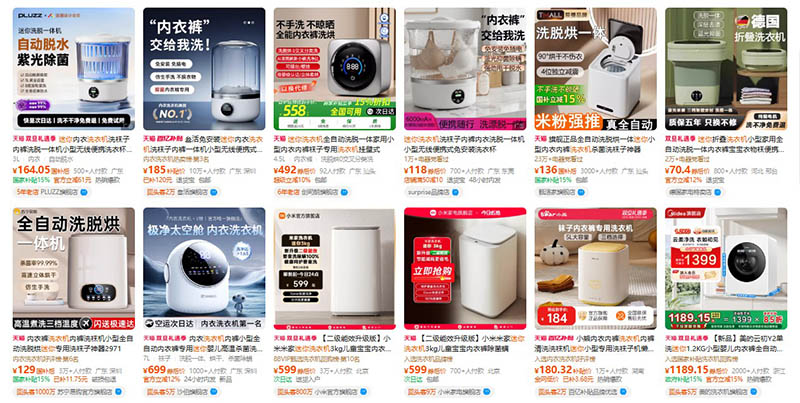 Nhập lẻ máy giặt mini nội địa Trung trên Tmall, Taobao