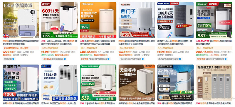 Nhập máy hút ẩm nội địa Trung trên Taobao, Tmall