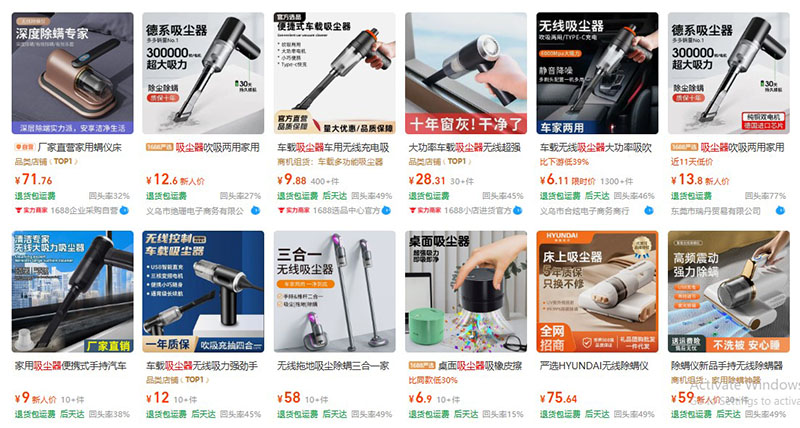 Nhập máy hút bụi nội địa Trung trên 1688