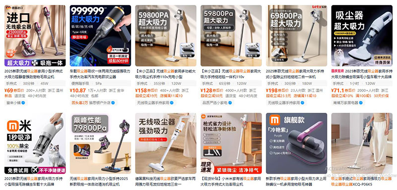 Nhập máy hút bụi nội địa Trung trên Taobao