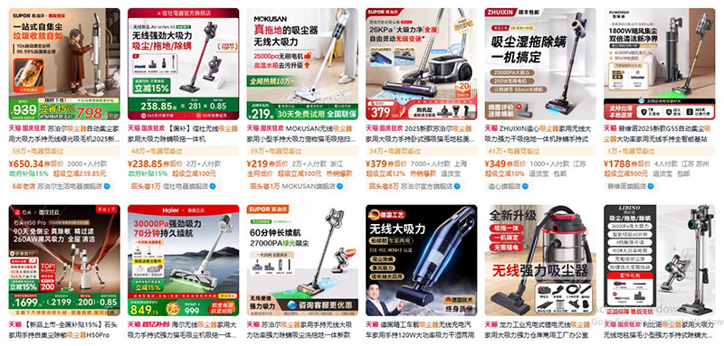 Nhập máy hút bụi nội địa Trung trên Tmall