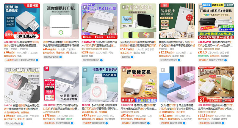 Order máy in mini nội địa Trung trên cacstrang TMĐT