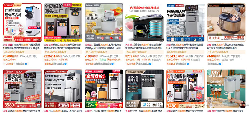 Nhập máy làm kem nội địa Trung trên các trang TMĐT