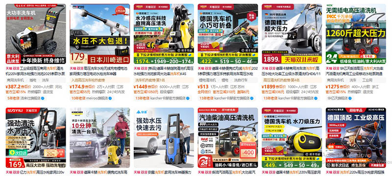 Order máy rửa xe trên trang TMĐT Tmall