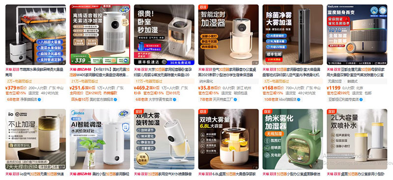 Nhập máy tạo độ ẩm nội địa Trung trên Tmall