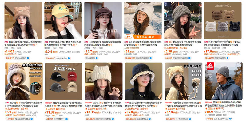 Order mũ nón nội địa Trung trên Tmall