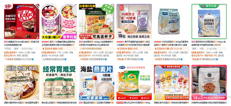 Nhập ngũ cốc nội địa Trung trên Taobao