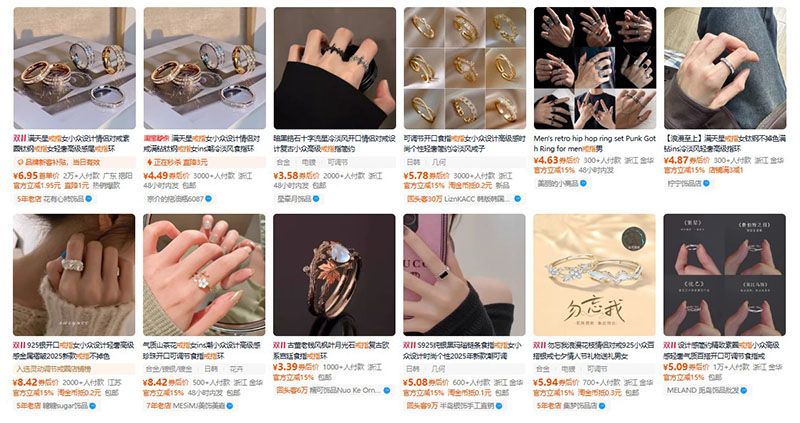 Order nhẫn nội địa Trung trên Taobao