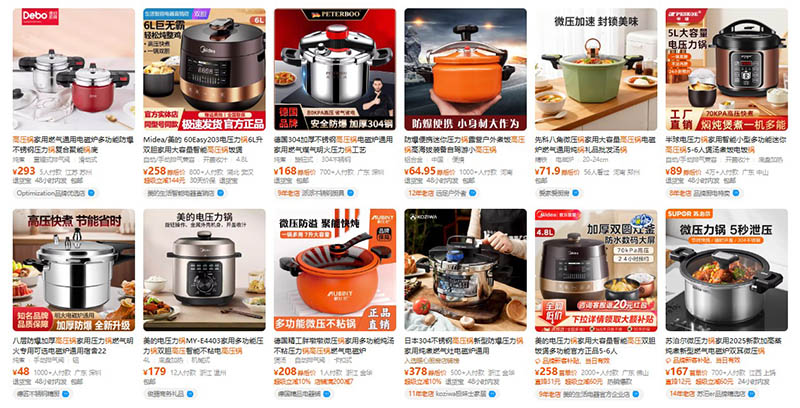 Nhập nồi áp suất nội địa Trung trên Taobao