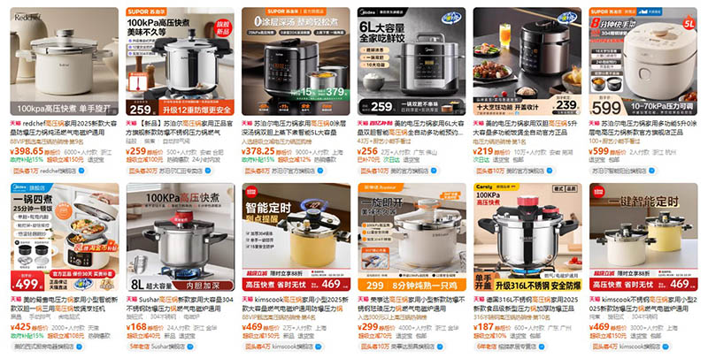 Nhập nồi áp suất trên trang TMĐT Tmall