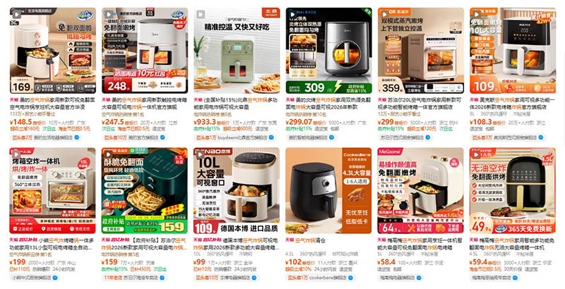 Nhập nồi chiên không dầu nội địa Trung trên Tmall, Taobao