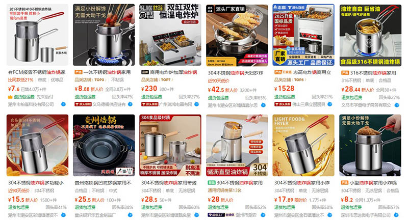 Order nồi chiên ngập dầu nội địa Trung trên 1688