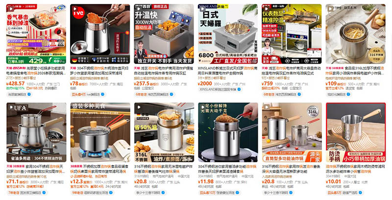 Order nồi chiên ngập dầu nội địa Trung trên Tmall, Taobao