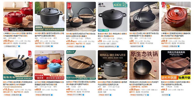 Order nồi gang nội địa Trung trên Taobao