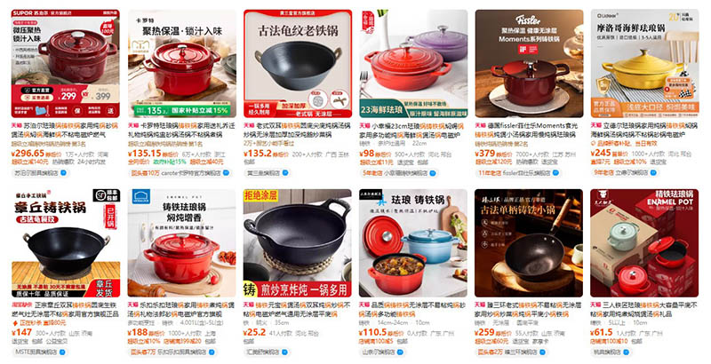 Order nồi gang nội địa Trung trên Tmall