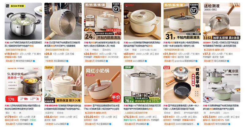 Nhập nồi nội địa Trung trên Tmall