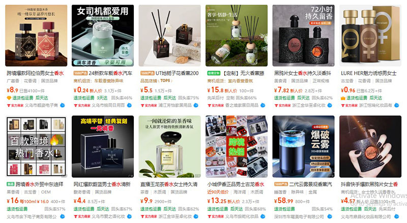 Nhập nước hoa nội địa Trung trên 1688