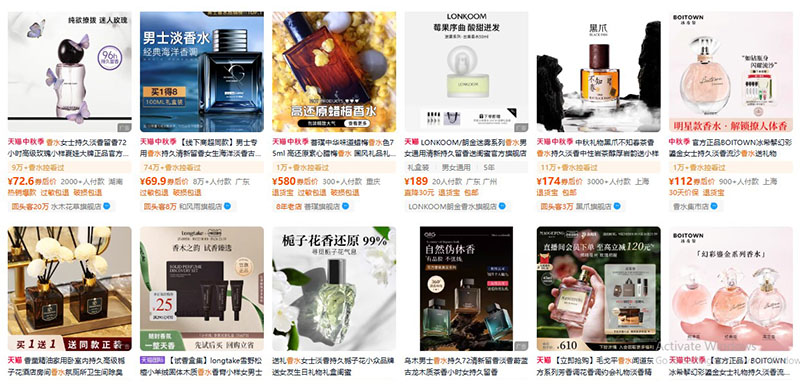 Nhập nước hoa nội địa Trung trên Taobao, Tmall