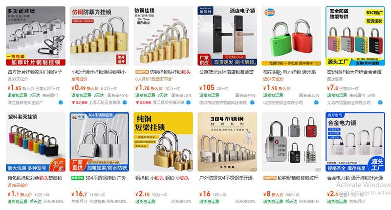 Nhập ổ khóa nội địa Trung trên trang TMĐT 1688