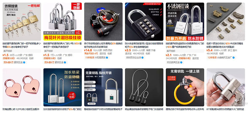 Nhập ổ khóa nội địa Trung trên trang TMĐT Taobao