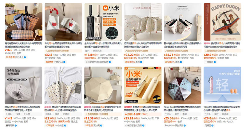 Nhập ô dù nội địa Trung trên Taobao