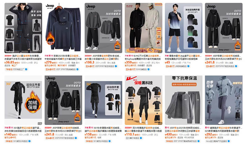 Order quần áo thể thao nam trên Taobao, Tmall