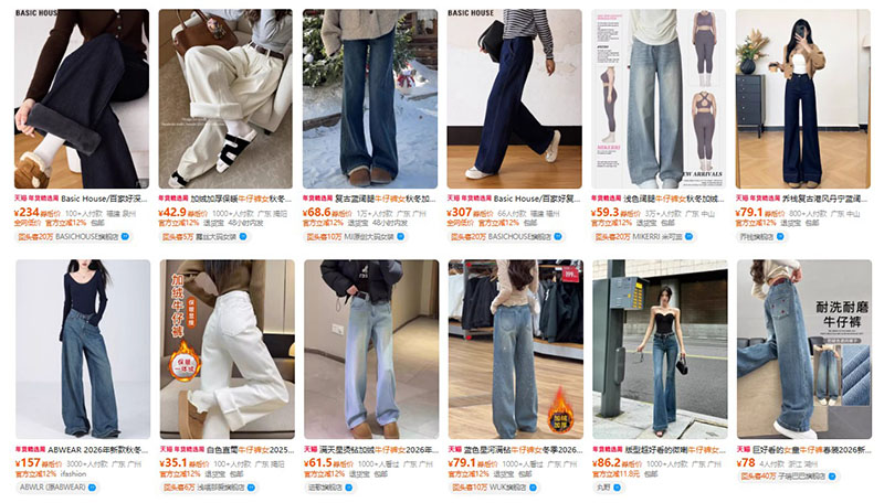Nhập quần jean nữ Trung Quốc trên Tmall, Taobao