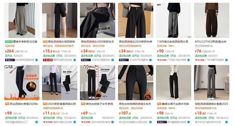 Order quần tây nội địa Trung trên 1688