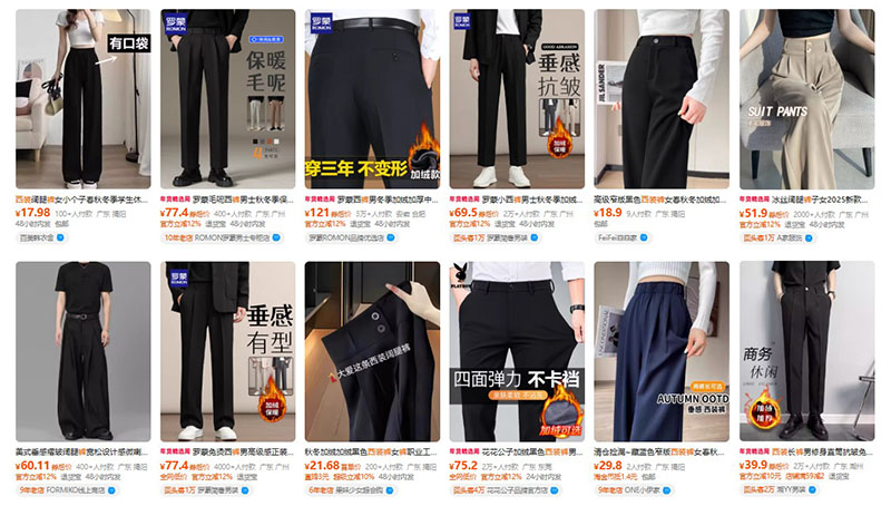 Order quần tây nội địa Trung trên Taobao