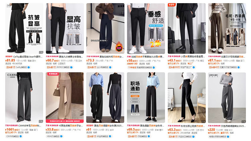 Order quần tây nội địa Trung trên Tmall