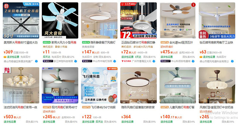 Nhập sỉ quạt trần Trung Quốc trên 1688