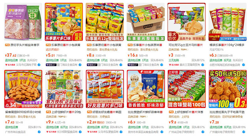 Nhập các loại snack trên 1688