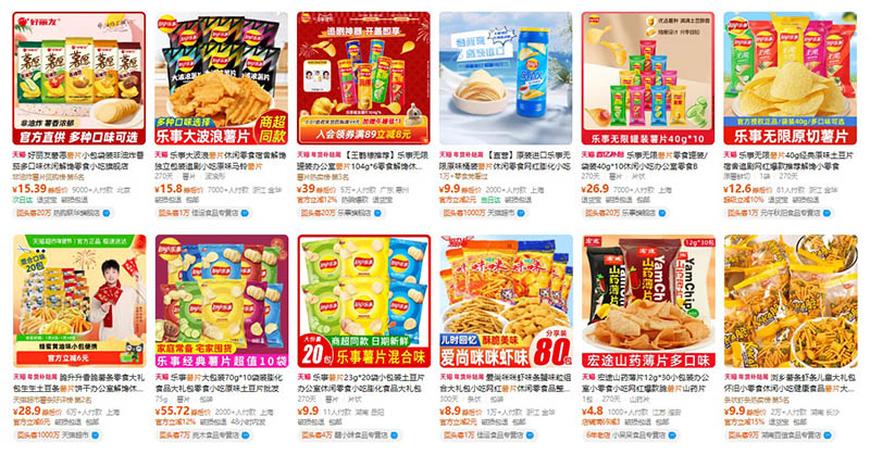 Nhập các loại snack trên Tmall, Taobao