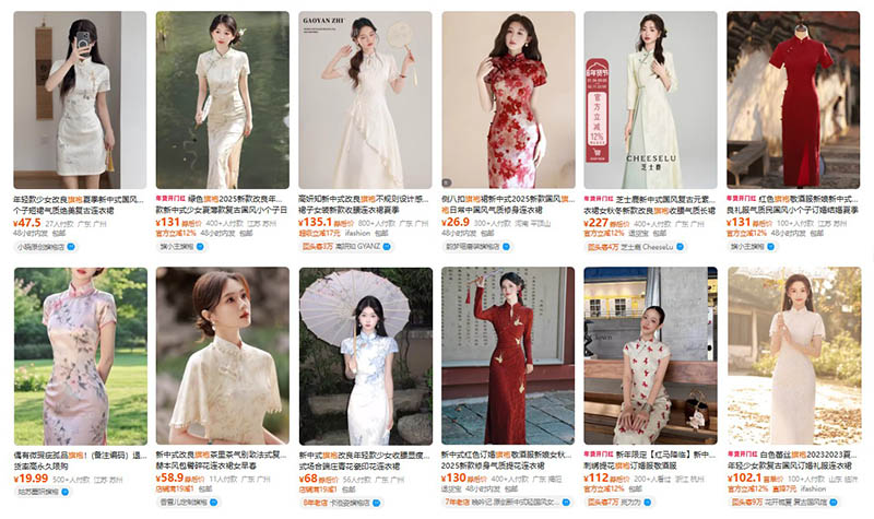 Order sườn xám nội địa Trung trên Taobao