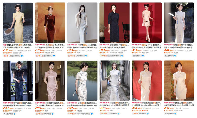 Order sườn xám nội địa Trung trên Tmall