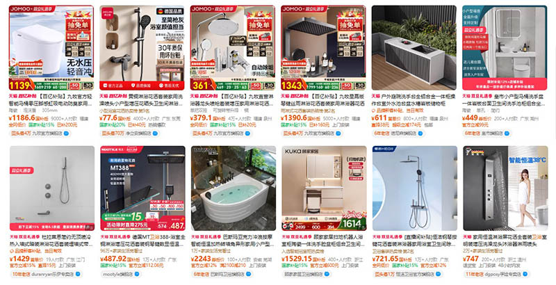 Nhập thiết bị vệ sinh nội địa Trung trên Tmall