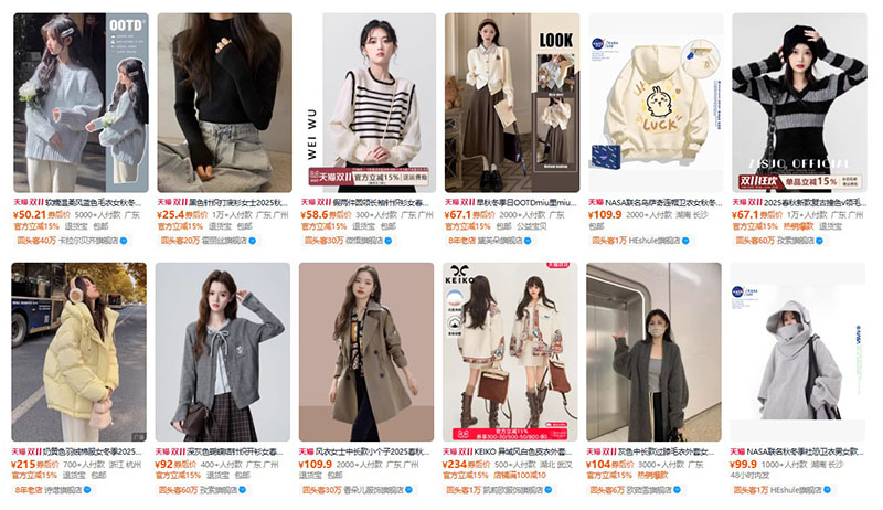 Thời trang nữ nội địa Trung bán trên Tmall