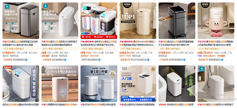 Nhập thùng rác nội địa Trung trên Tmall, Taobao