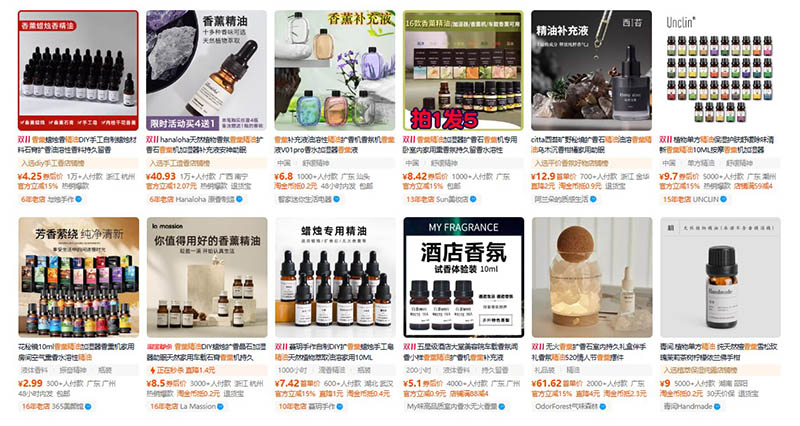 Nhập tinh dầu nội địa Trung trên Taobao