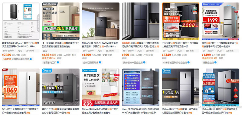Nhập tủ lạnh nội địa Trung trên Taobao