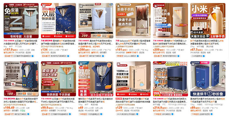 Nhập tủ sấy quần áo trên Tmall, Taobao