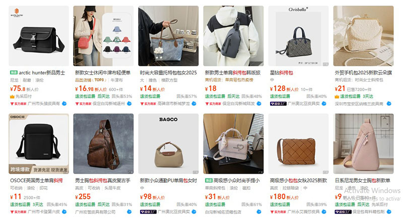 Nhập túi đeo chéo nội địa Trung trên 1688