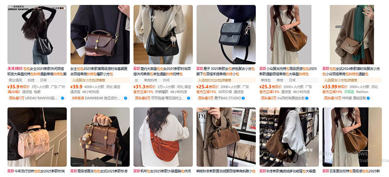 Nhập túi đeo chéo nội địa Trung trên Taobao