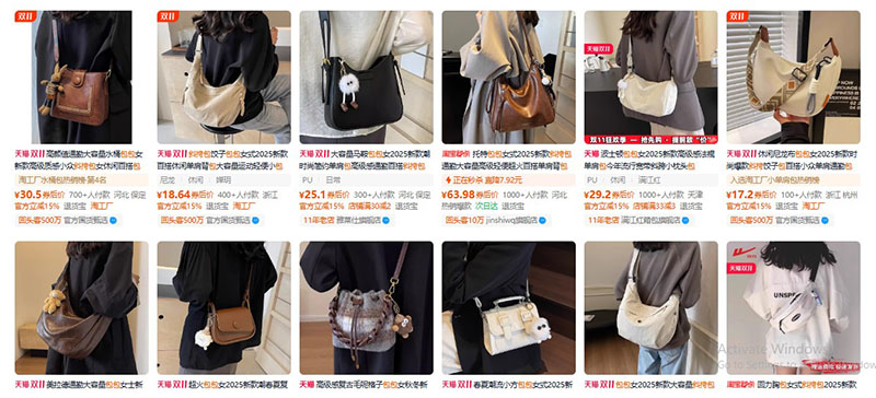 Nhập túi đeo chéo nội địa Trung trên Tmall