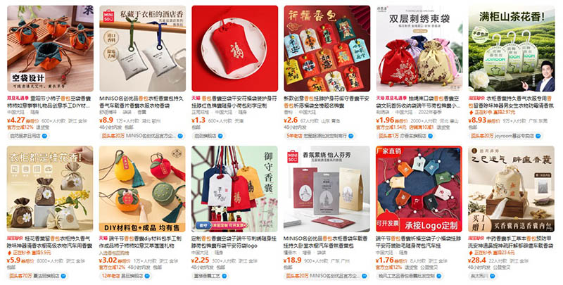Nhập túi thơm trên trang TMĐT Tmall, Taobao