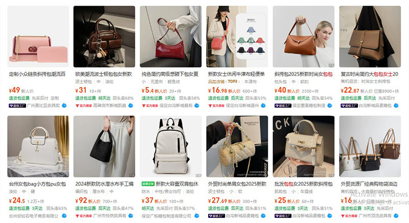 Nhập túi xách nội địa Trung trên 1688