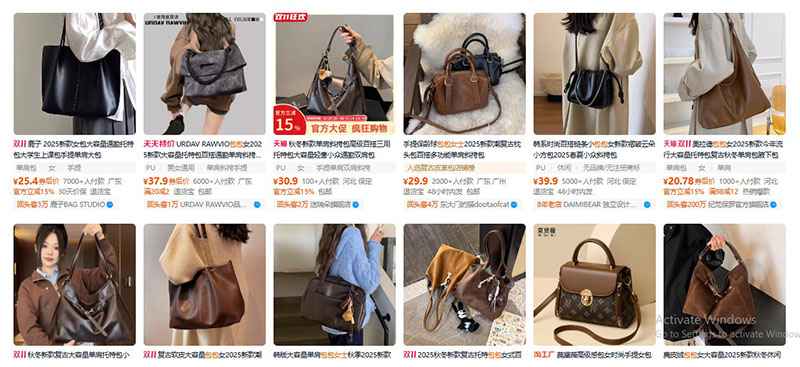 Nhập túi xách nội địa Trung trên Tmall, Taobao