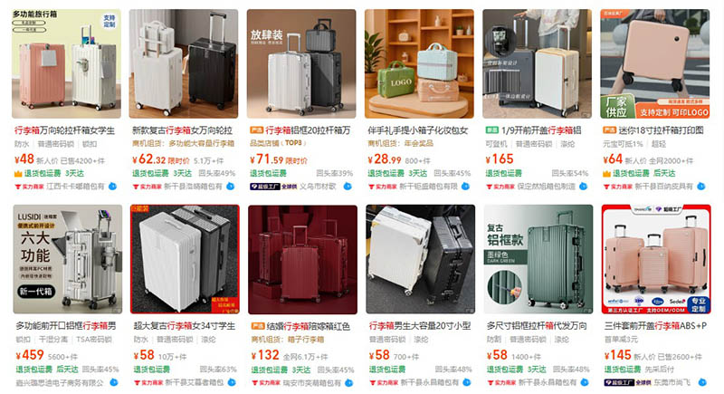 Nhập vali khóa sập nội địa Trung trên 1688